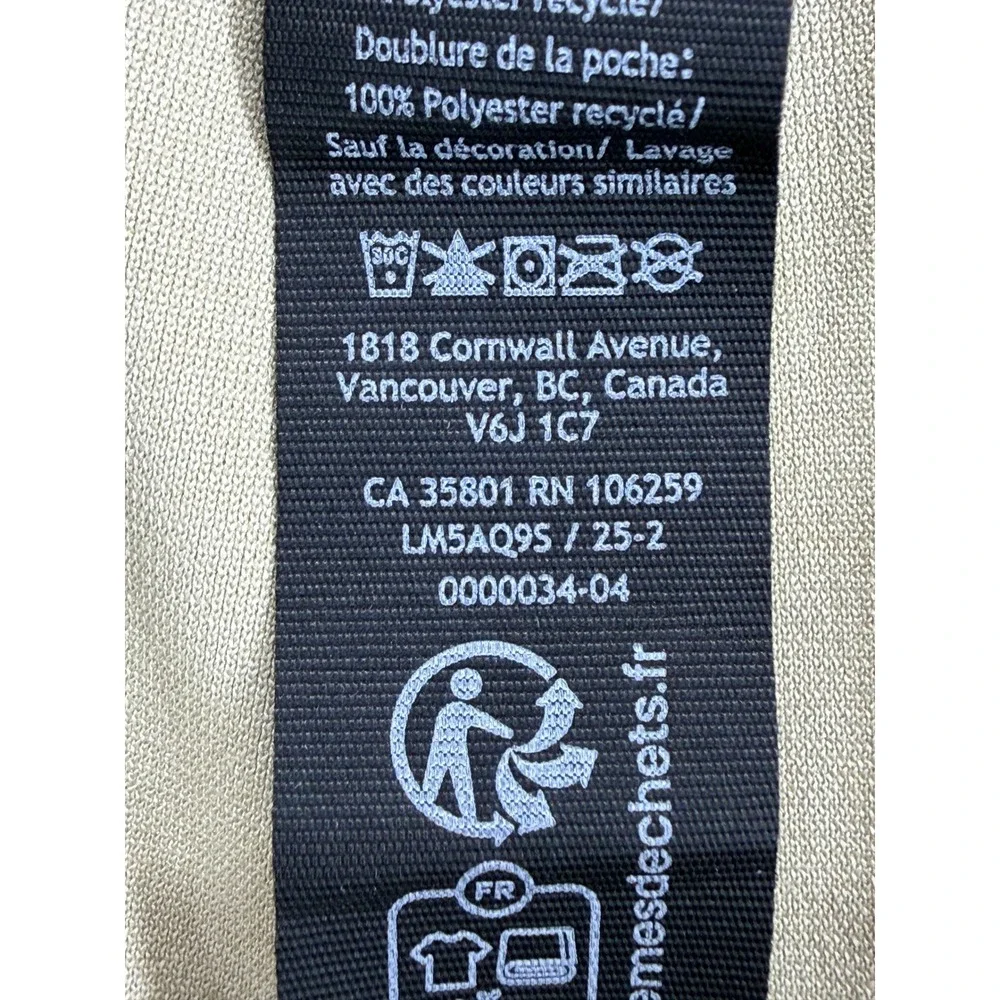 Lululemon high performance